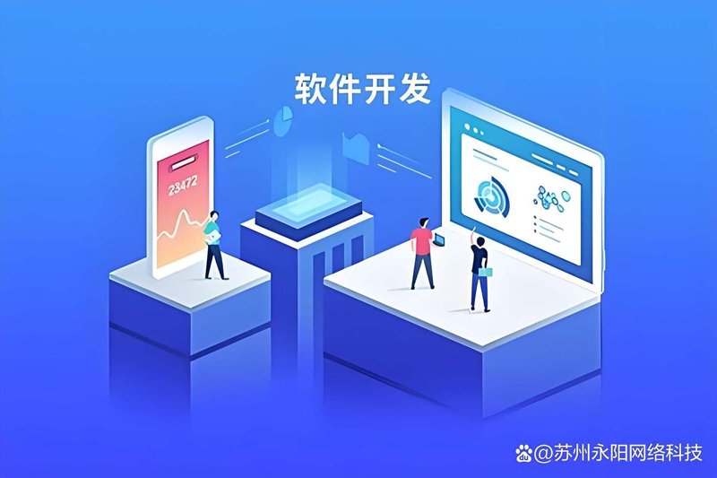 小程序开发：打造便捷生活的利器