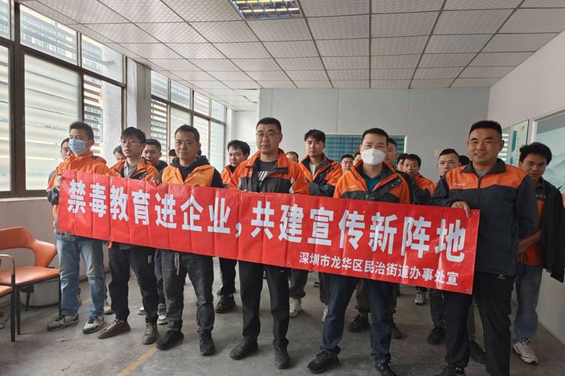 辰锐网络科技